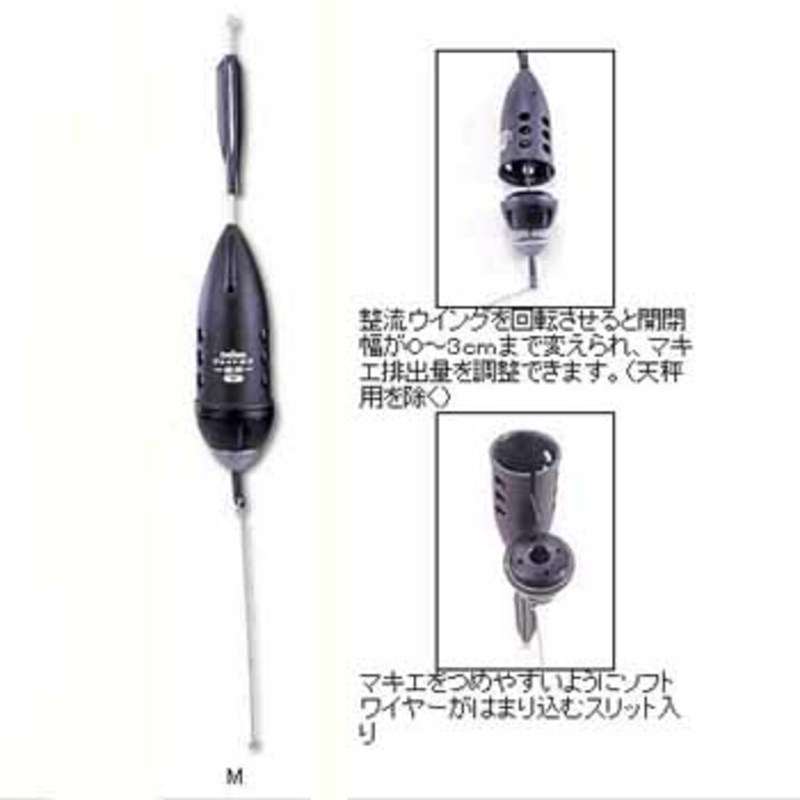 ダイワ(Daiwa) ジェットカゴ遠投 4920084｜アウトドア用品・釣り具通販