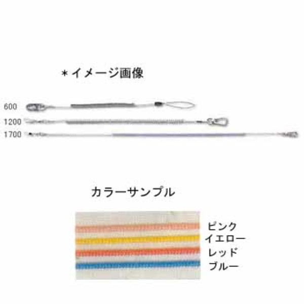 ダイワ(Daiwa) 尻手ロープ 1700R 04920322 ランヤード･ネックレス