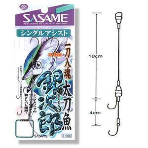 ささめ針(SASAME) 一刀入魂 太刀魚銀次郎シングルアシスト(カン付チヌ) L 黒 E-906 ささめ針(SASAME) 一刀入魂 太刀魚銀次郎シングルアシスト(カン付チヌ) L 黒 E-906