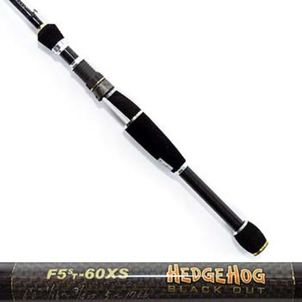 メガバス(Megabass) デストロイヤー HEDGEHOG F5st-60XS (Hi10モデル)   1ピーススピニング