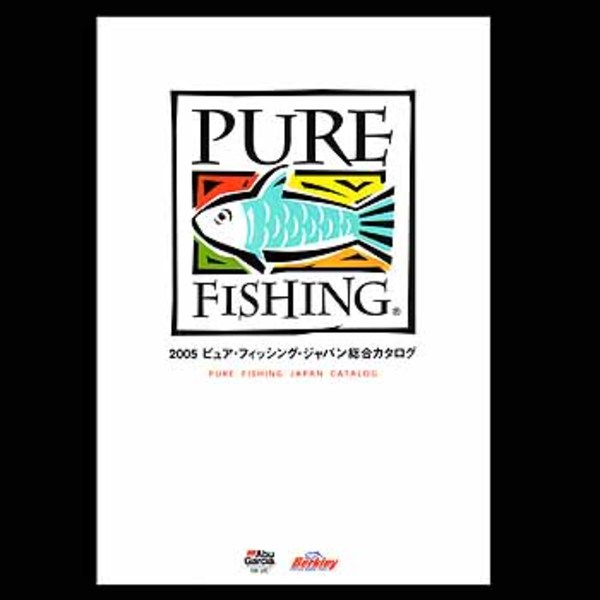 アブガルシア(Abu Garcia) アブガルシア･バークレー 2005年カタログ   フィッシングメーカーカタログ