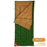 Coleman(コールマン) ホークウィング/10 170S0120J スリーシーズン用