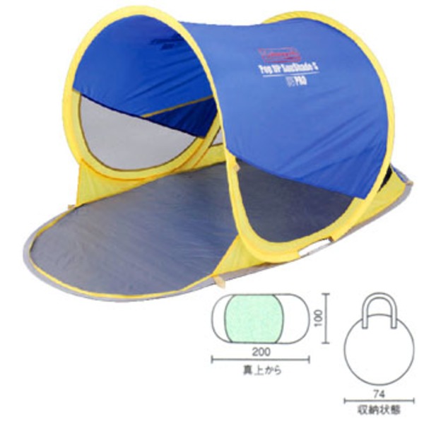 Coleman(コールマン) ポップアップサンシェードS 170T8550J サンシェード