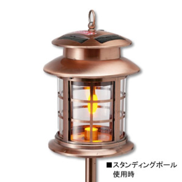 Coleman(コールマン) ガーデンソーラーキャンドル LED ニッケル水素電池式 170-9039 電池式
