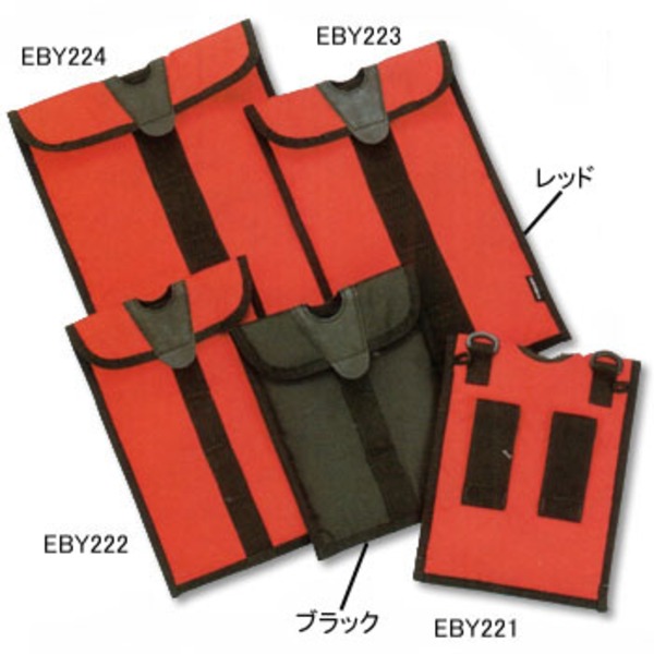 EVERNEW(エバニュー) ウォーターキャリー 600mlケース EBY221 ボトルケース