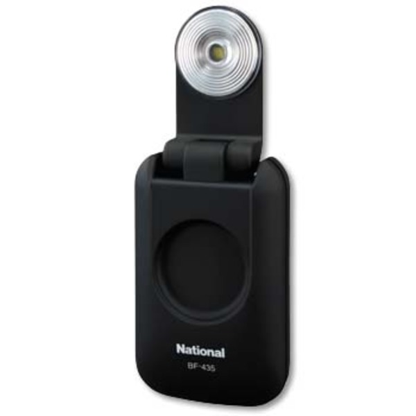 ナショナル(National) ワイドパワーLEDウォーキングライト BF-435P BF-435P スタンドタイプ