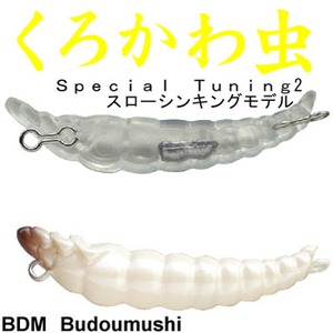 WN\(Jackson) 납풎@r@s@Q