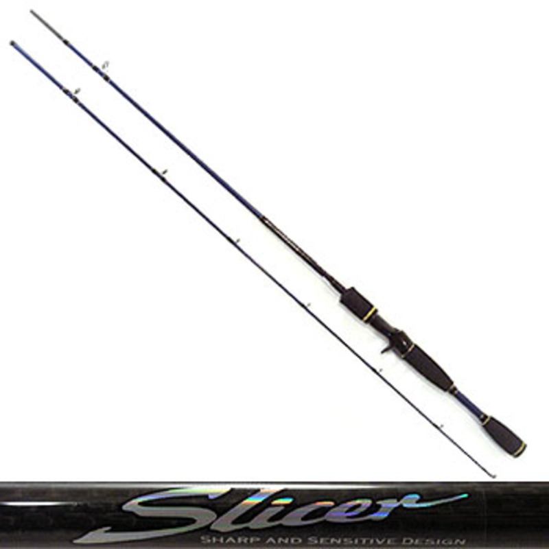 メジャークラフト スライサー SC-652M セパレートグリップ