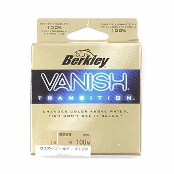 バークレイ バニッシュ トランディッション 100m 1113687 ブラックバス用フロロライン