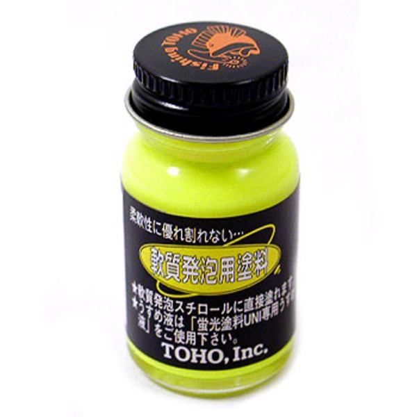 東邦産業 軟質発泡用塗料   塗料(ビン･缶)