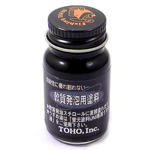 東邦産業 軟質発泡用塗料   塗料(ビン･缶)