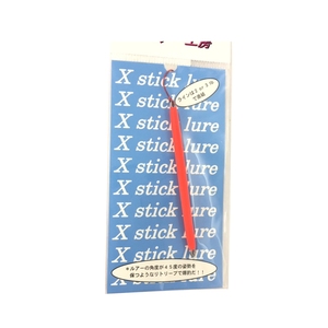 リセント Xスティック   その他ハードルアー