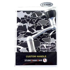 X^WII[V}[N p[cFJX^nh@Ze[gROOO@q|JX^p