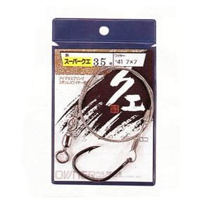 オーナー針 スーパークエ仕掛 NO.30624