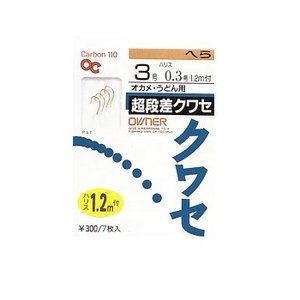 オーナー針 へらクワセ (手巻) 1号-0.4 金 NO.40294 オーナー針 へらクワセ (手巻) 1号-0.4 金 NO.40294