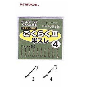カツイチ(KATSUICHI) ごくらくＩＩ半スレ（１０本入） ３号 金