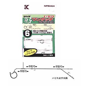 JcC`(KATSUICHI) jr|QR@TJTbEnX~t@҂݂ړd|wotiRgj