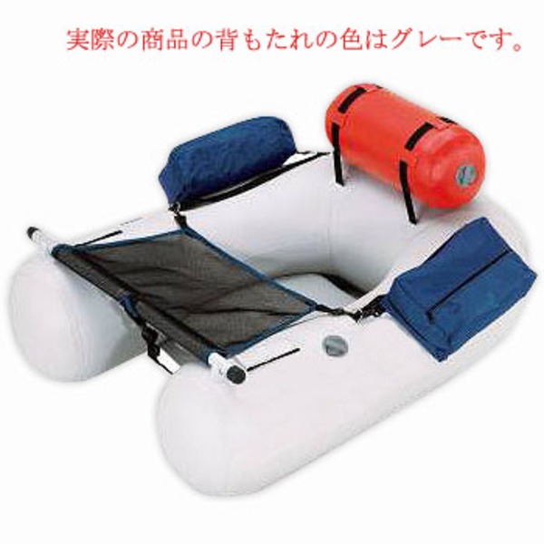 ジョイクラフト(JOYCRAFT) フィッシングフロートJU-4C リジットフレックス付き JU-4C U型タイプ