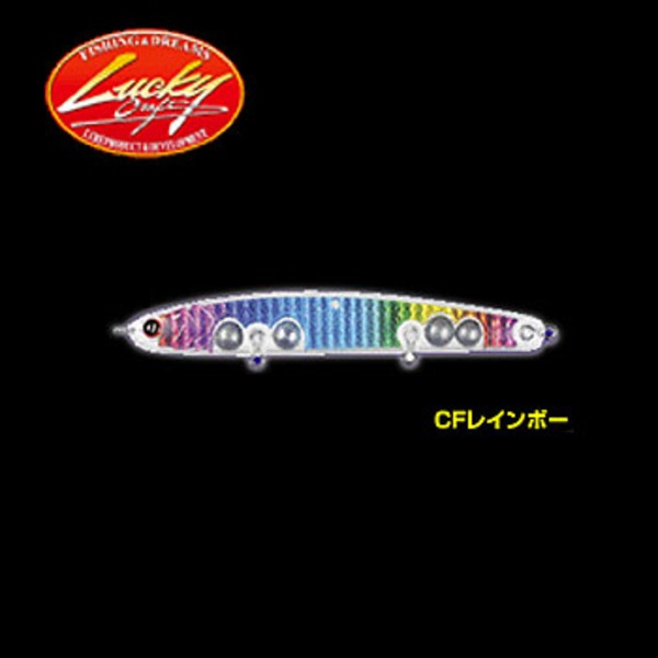 ラッキークラフト(LUCKY CRAFT) ワンダースリム110 バチ抜けスペシャル 03280485 シンキングペンシル