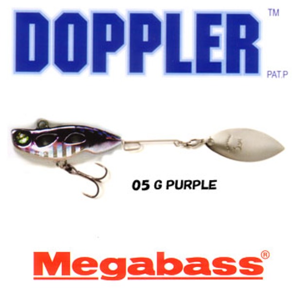 メガバス(Megabass) DOPPLER L   スピン系･ブレード系