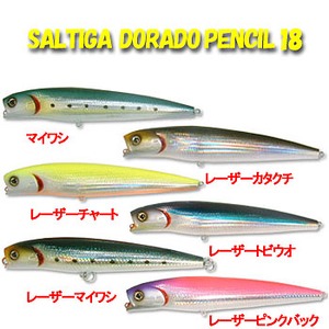 _C(Daiwa) \eBK@hhyVPWe