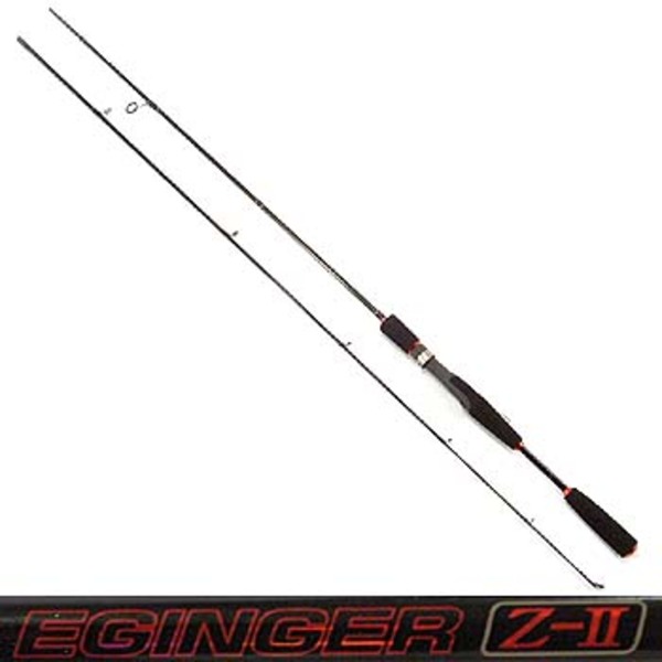 大阪漁具(OGK) エギンガーZ-II    8フィート未満