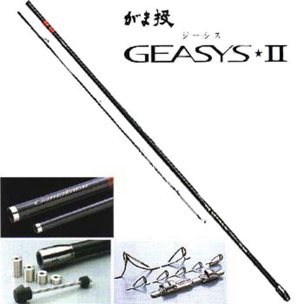おすすめネット がまかつ がま投げ 競技スペシャルⅡ 35号 sushitai.com.mx