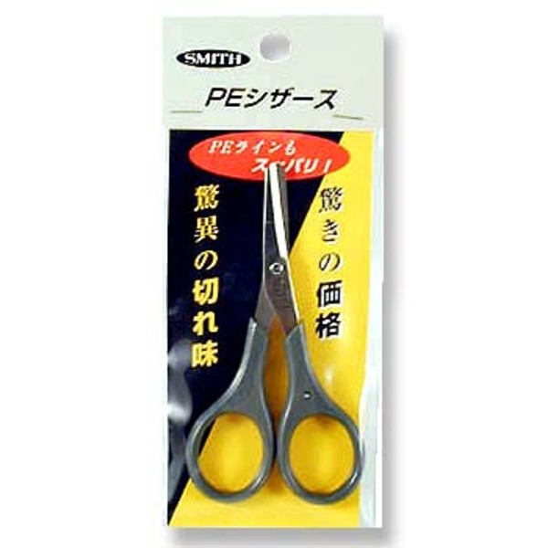 スミス Smith Ltd Pe シザース アウトドア用品 釣り具通販はナチュラム