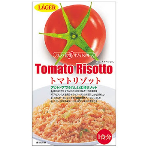 レガー(LAGER) トマトリゾット LA-SR-2 食料品