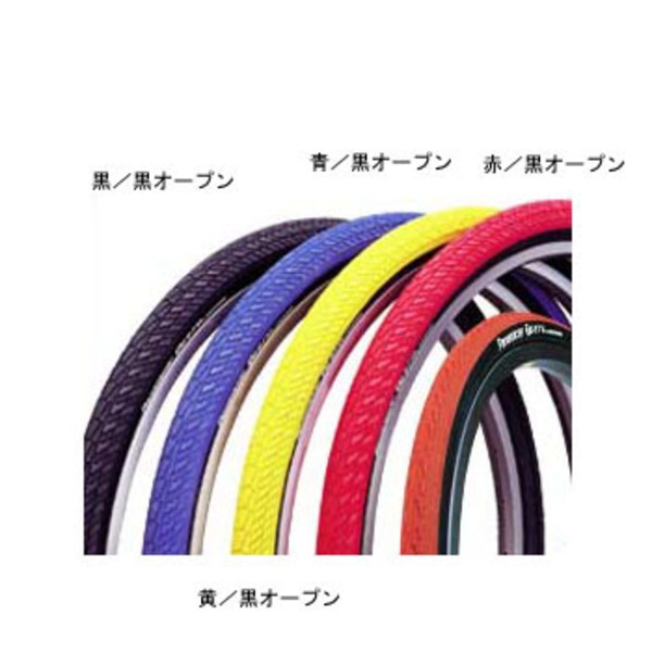 パナレーサー(Panaracer) Tサーブ プロテックス F265-TSV-L 21～26インチタイヤ