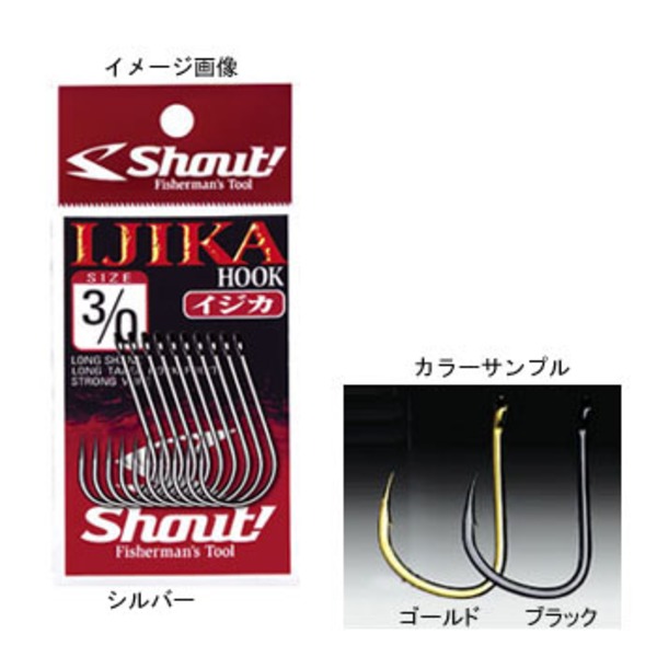 シャウト(Shout!) イジカ 51-IJ ジグ用アシストフック