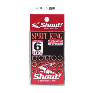 シャウト(Shout!) スプリットリング 75-SR