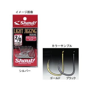 VEg(Shout!) CgWMOtbN