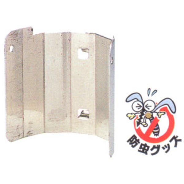 G’z Gランプ専用蚊トリフレクター STG-205 リフレクター