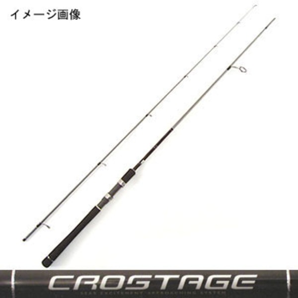 メジャークラフト クロステージ CRS-S832   8フィート以上