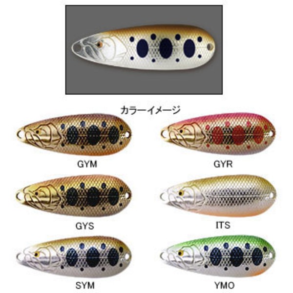 イトウクラフト 蝦夷スプーン52   スプーン