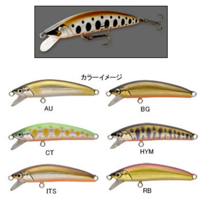 イトウクラフト 山夷68F ｜アウトドア用品・釣り具通販はナチュラム