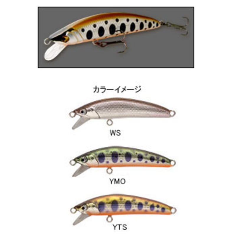 イトウクラフト 山夷68S ｜アウトドア用品・釣り具通販はナチュラム