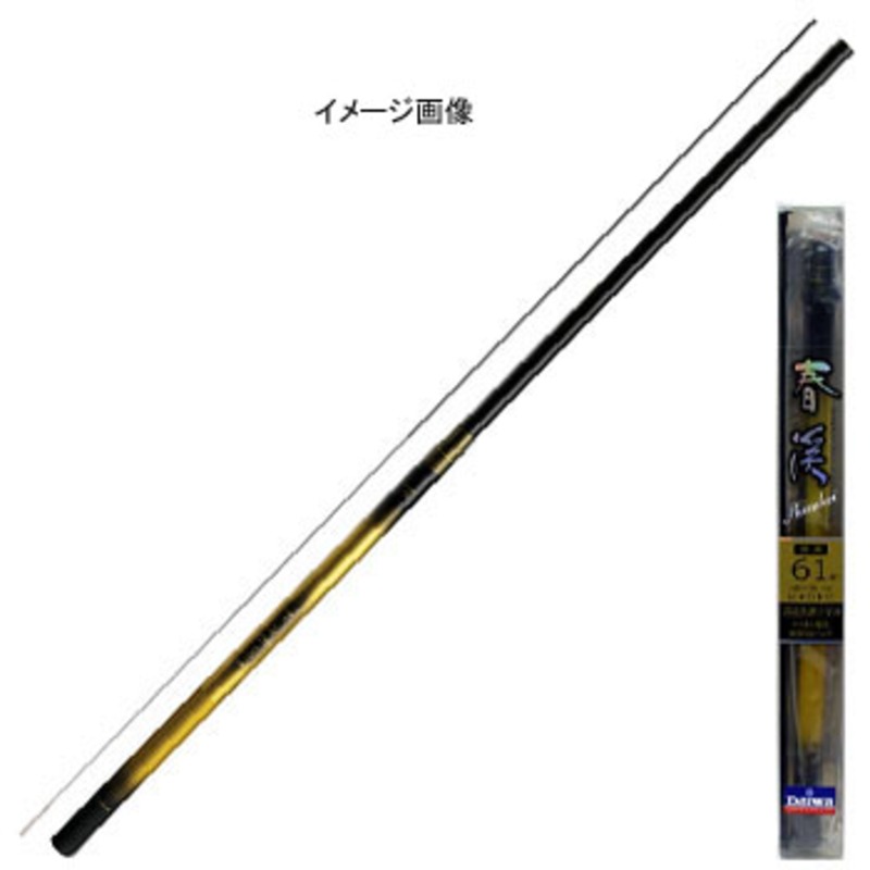 ダイワ(Daiwa) 春渓 硬調 52MY 06315430|アウトドア用品・釣り具 ダイワ(Daiwa) 春渓 硬調 52MY 06315430|アウトドア用品・釣り具