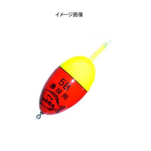 プロ山元 プロ山元 ウキ夜釣用 遠投タイプ ｜アウトドア用品・釣り具