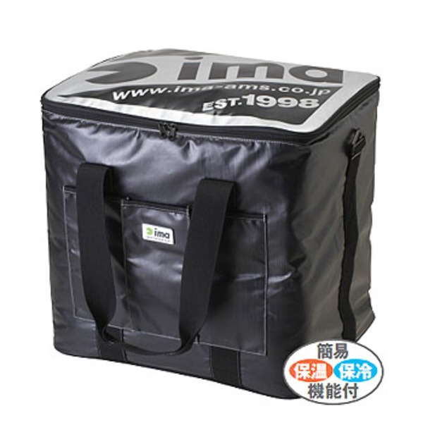 アムズデザイン(ima) ima 2009 ウェーダーバック 413009 ウェーダー&ブーツ収納バッグ