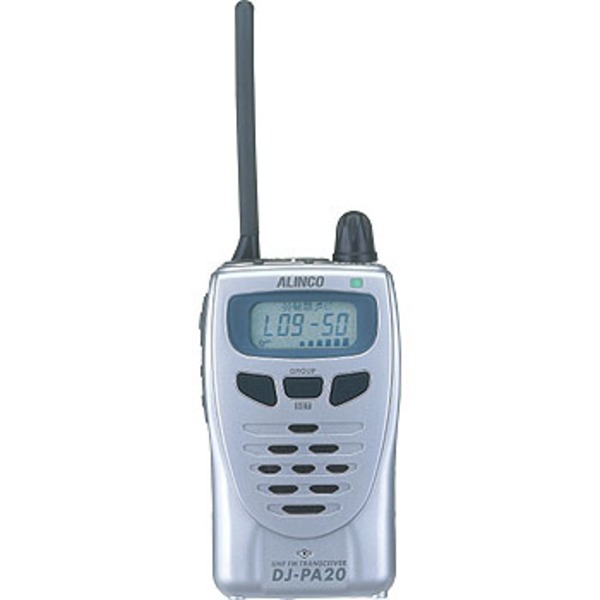 アルインコ(ALINCO) アルインコ 特定小電力トランシーバー 20CH DJPA20S 無線