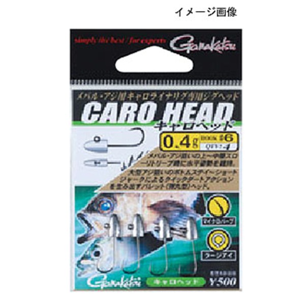 がまかつ(Gamakatsu) バラ キャロヘッド   ワームフック(ライトソルト用)
