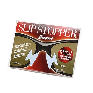 Zeque by ZEAL OPTICSi[N[@oC@W[IveBNXj XbvXgbp[