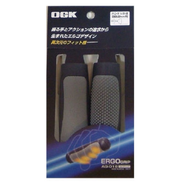 OGK(オージーケー) Y-8777 グリップ Y-8777 グリップ&バーテープ