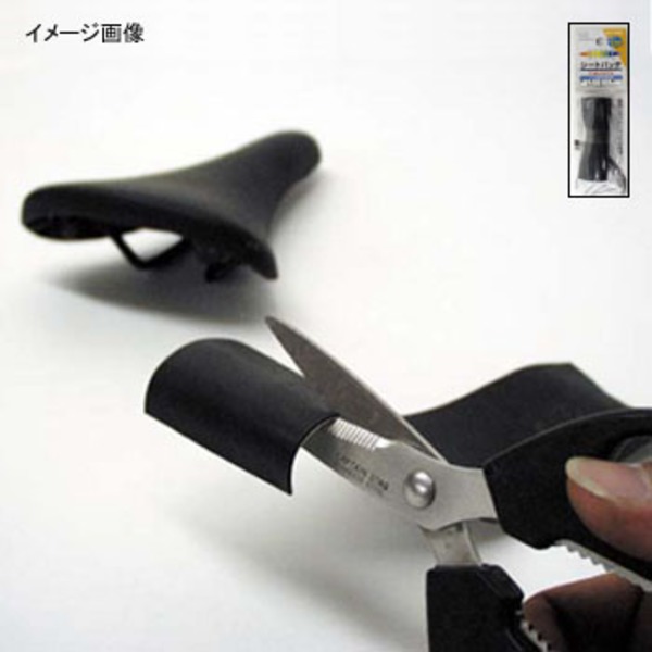 キャプテンスタッグ(CAPTAIN STAG) Y-3469 シートパッチ Y-3469 パンク修理キット