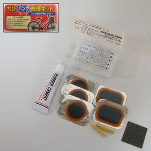 LveX^bO(CAPTAIN STAG) x|VOOV@с@pNCZbg