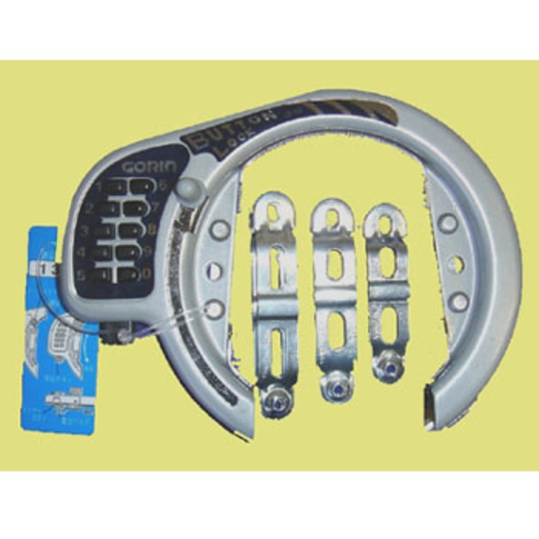 ノーブランド Y-8592 大型ボタン式リングロック Y-8592 鍵･ロック