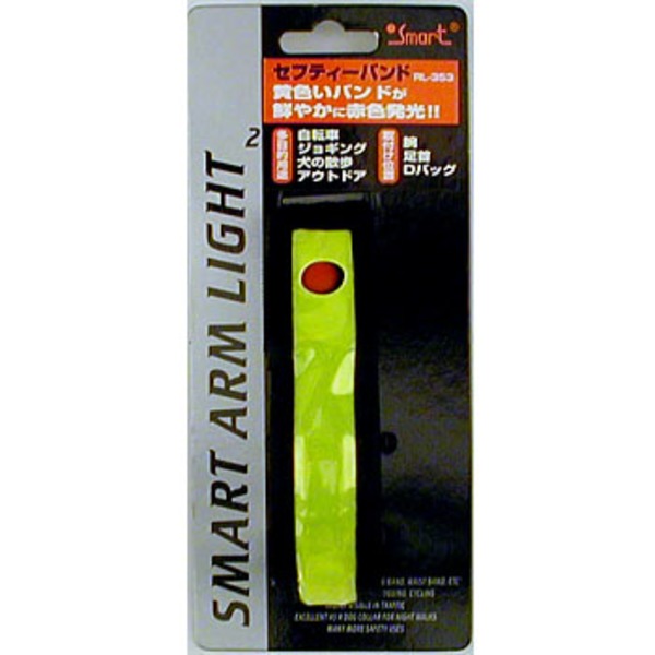 ノーブランド Y-8531 LEDセーフティーバンド Y-8531 フラッシング･セーフティライト