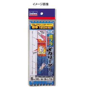 _C(Daiwa) KuCJ[_[@U{@S|PQOW